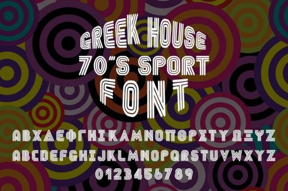 Greek House: A Bold Display Font for Brand Identity